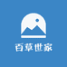 百草世家膏贴店
