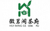 六安徽茗阁茶府