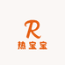 热宝宝精选
