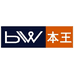 BW本王官方旗舰店