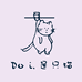 Do i是只猫