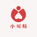 小可粒