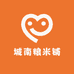 城南粮米铺
