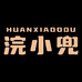 浣小兜调味品旗舰店