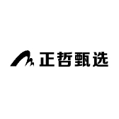 正哲甄选供应链