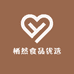 栖然食品优选