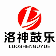 洛神鼓乐个体店
