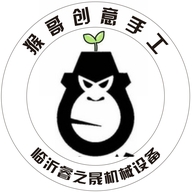 猴哥创意作品定制店