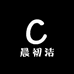 晨初洁百货优选