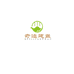 奇迹建盏茶器