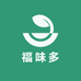 福味多食品店