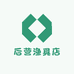 后营渔具店