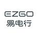 易电行企业店