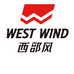 西部风德聚运动户外专卖店