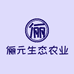 广西荔浦俪元生态农业店铺