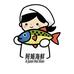 码头阿娟海鲜