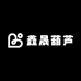 鑫晟葫芦