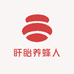 盱眙养蜂人
