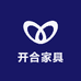 开合家具