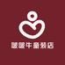 啵啵牛童装店
