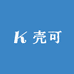 KEke壳可里