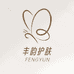 丰韵全国护肤品供应商