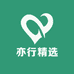 亦行精选店