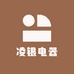 凌银电器