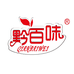黔百味QIANBAIWEI企业店