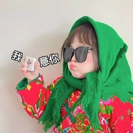 天台德驰贸易专营店