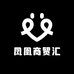凤凰商贸甄选