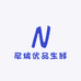 尼珑优品生鲜