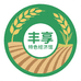 丰享特色经济馆