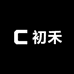 初禾假发