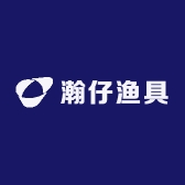 瀚仔渔具