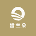 皙兰朵工厂店