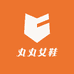 丸丸女鞋