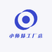 小师妹工厂店