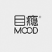 目瘾MOOD ON