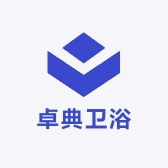 卓典卫浴