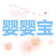 婴婴宝服饰