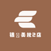 银溙美妆2店