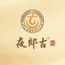 夜郎酱官方旗舰店