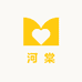 河棠小铺