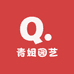 青姐园艺