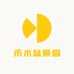 禾木盆景园