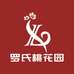 罗氏桃花园凉席沙发垫