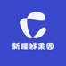 大美新疆鲜果园