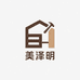 美泽明匠正家具专卖店