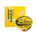 一零后轻食食品